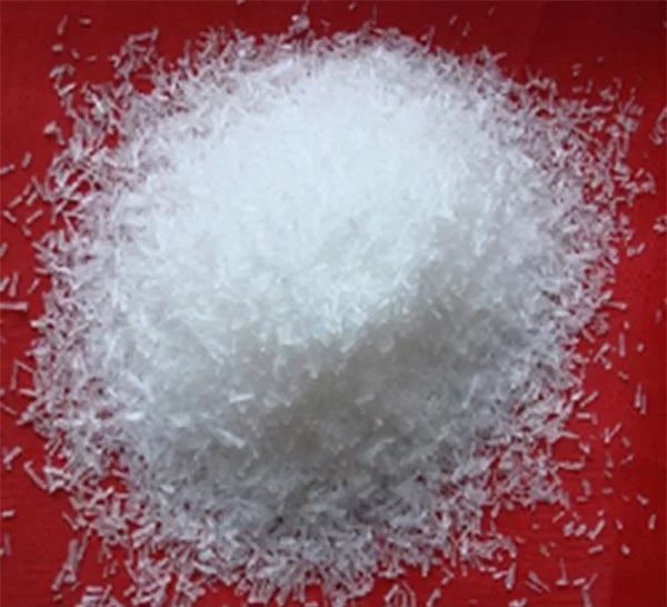 Monosodium Glutamate Supplier